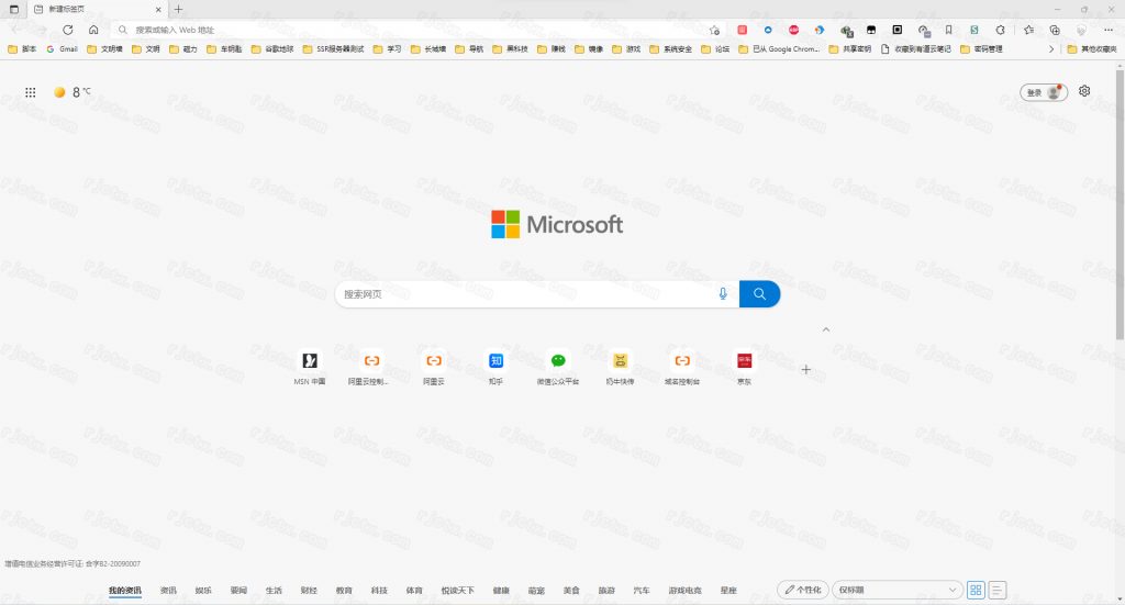 Microsoft Edge 浏览器插图