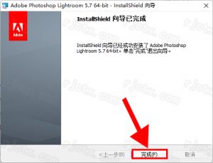 Photoshop Lightroom Classic 5.7插图11