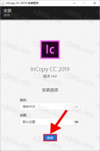 Adobe InCopy CC 2019插图2