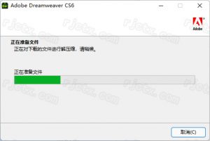 Dreamweaver CS6插图3