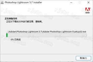 Photoshop Lightroom Classic 5.7插图3