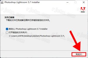 Photoshop Lightroom Classic 5.7插图4