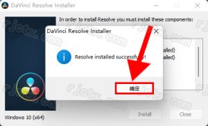 达芬奇DaVinci Resolve Studio v15.3.1.3插图10