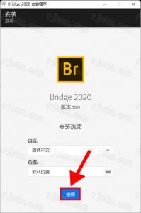 Adobe Bridge CC 2020插图2