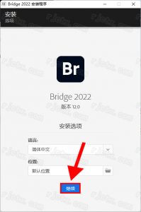 Adobe Bridge 2022(64bit)插图2