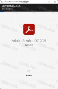 Adobe Acrobat DC 2021插图3