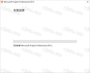 Project 2013插图4