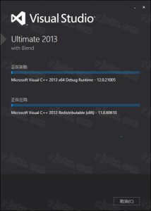 Microsoft Visual Studio 2013 最终版插图4