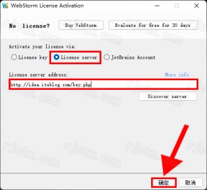 JetBrains WebStorm 10.0.4插图15