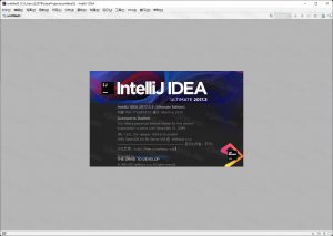 IntelliJ IDEA 2017插图30