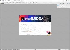 IntelliJ IDEA 2016插图31