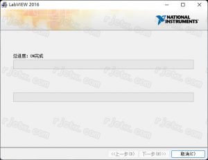 Labview 2016插图14