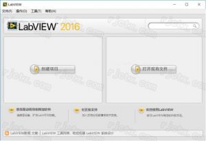 Labview 2016插图21