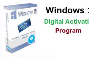Digital Activation Program v1.3.7 汉化版（windows10数字永久激活工具）缩略图