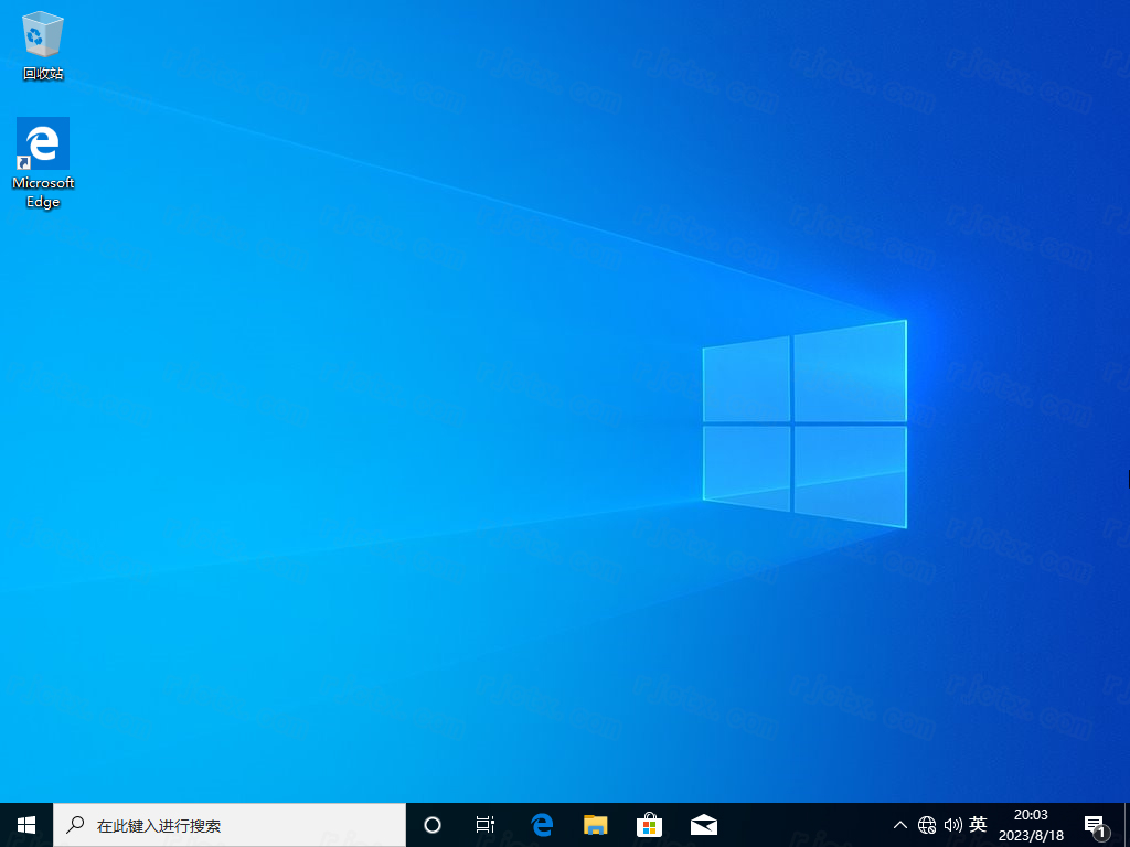 Windows 10 消费者版本 1909 64位 2020-01-21插图1