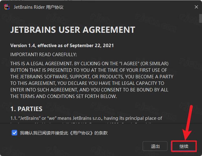 JetBrains Rider 2024.1插图17