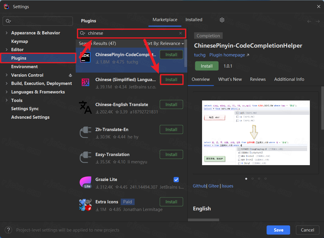 JetBrains Rider 2024.1插图28