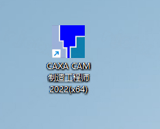 CAXA CAM 制造工程师 2022插图12