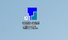 CAXA CAM 数控车 2022插图12