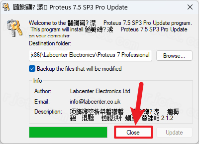 Proteus 7.5插图25