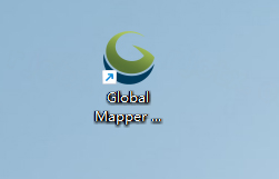 Global Mapper 19插图13