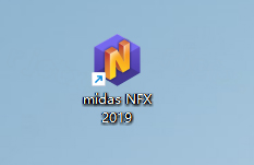 Midas NFX 2019 R1插图27