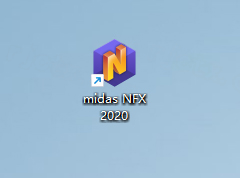 Midas NFX 2020 R1插图29