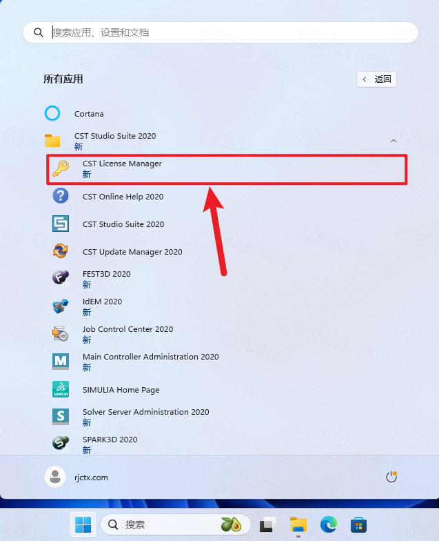 CST Studio Suite 2020插图30