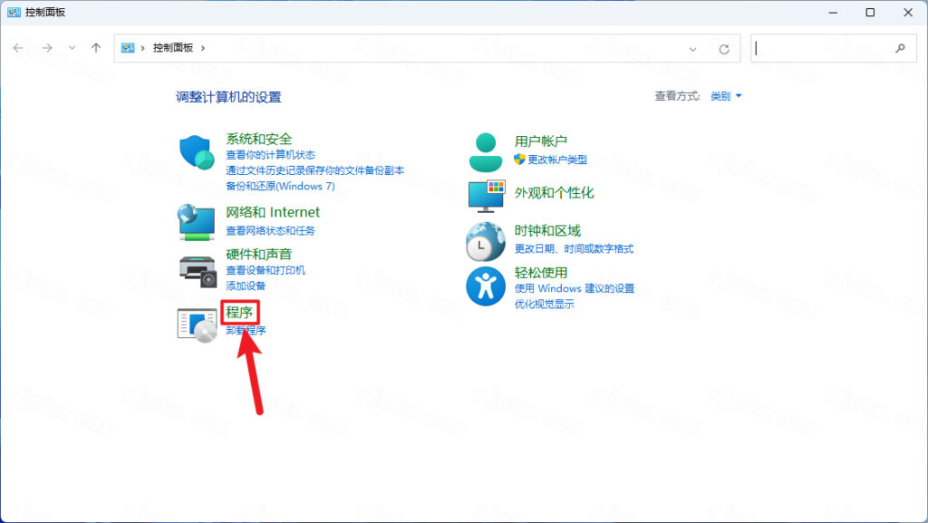 博途 TIA Portal v13插图35