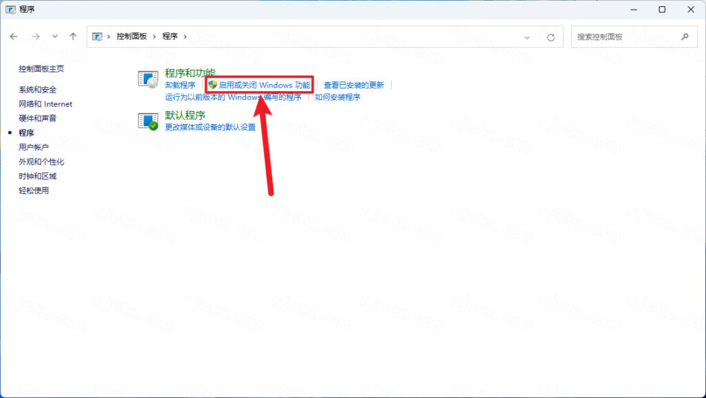 EViews 8.1插图10