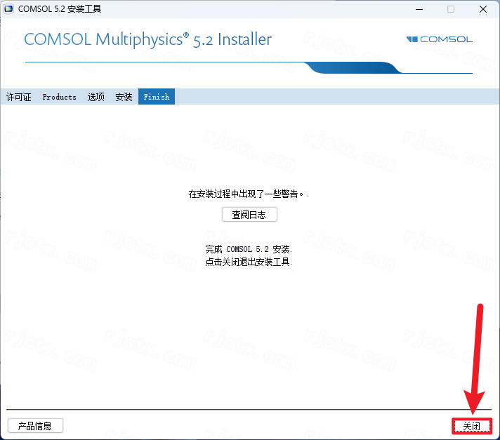 Comsol Multiphysics 5.2插图11