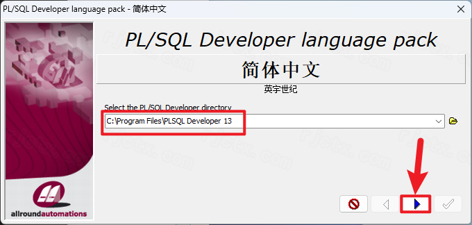 PLSQL Developer 13插图12