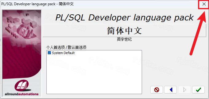 PLSQL Developer 12插图13