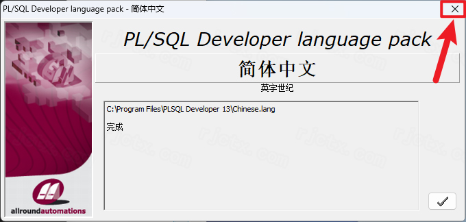 PLSQL Developer 13插图15