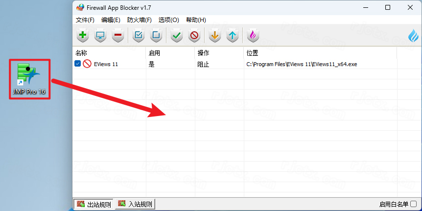 JMP Pro 16.2插图16