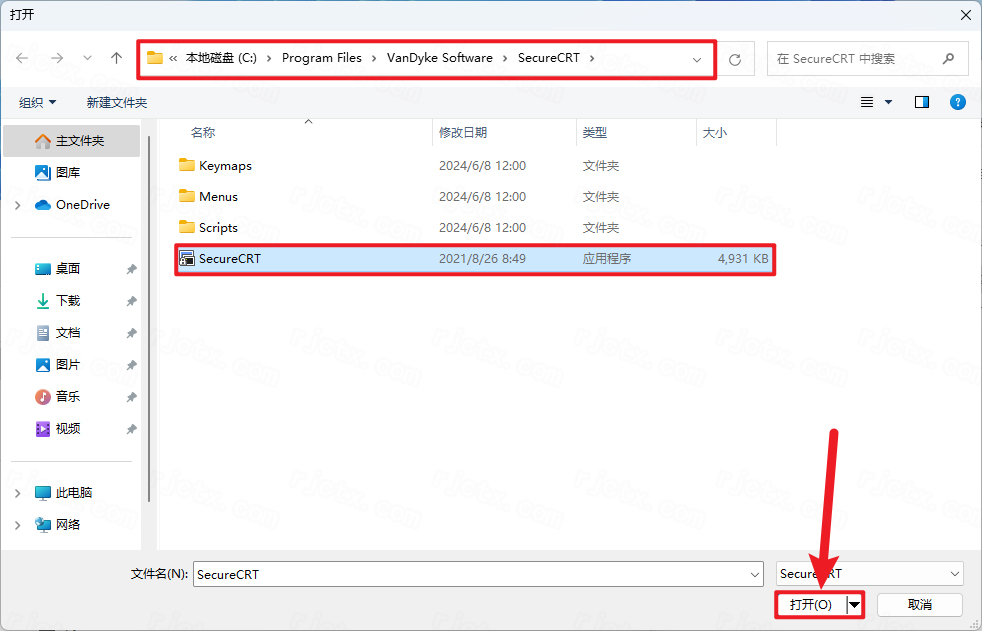 SecureCRT 9.1.0插图17