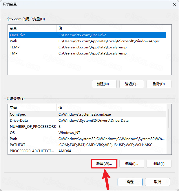 PTC Mathcad Prime 4.0插图18