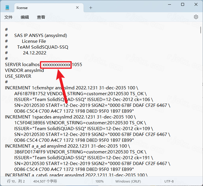 Zemax 2023 R1插图18