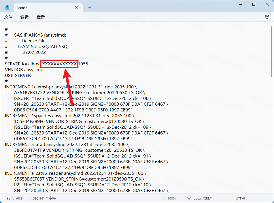 Zemax 2022 R2插图18