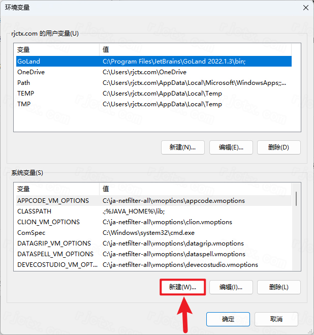 PTC Mathcad Prime 5.0插图18