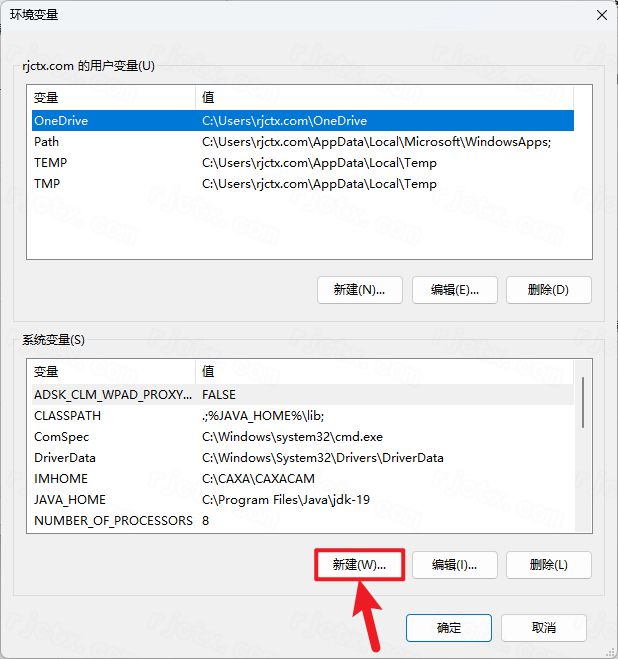 PTC Mathcad Prime 6.0插图18