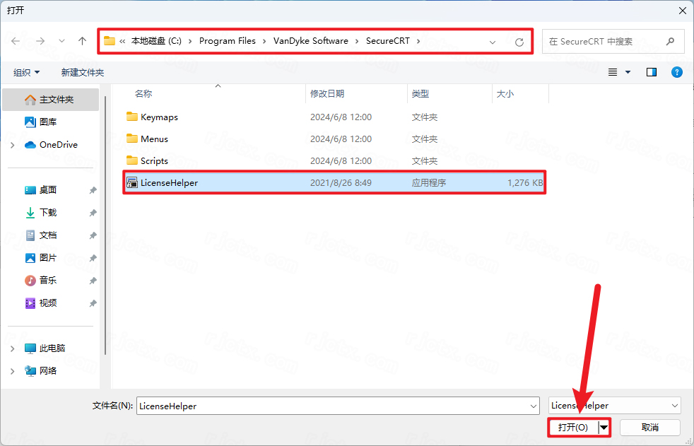 SecureCRT 9.1.0插图19