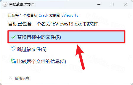 EViews 13.0插图19