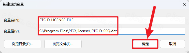 PTC Mathcad Prime 5.0插图19