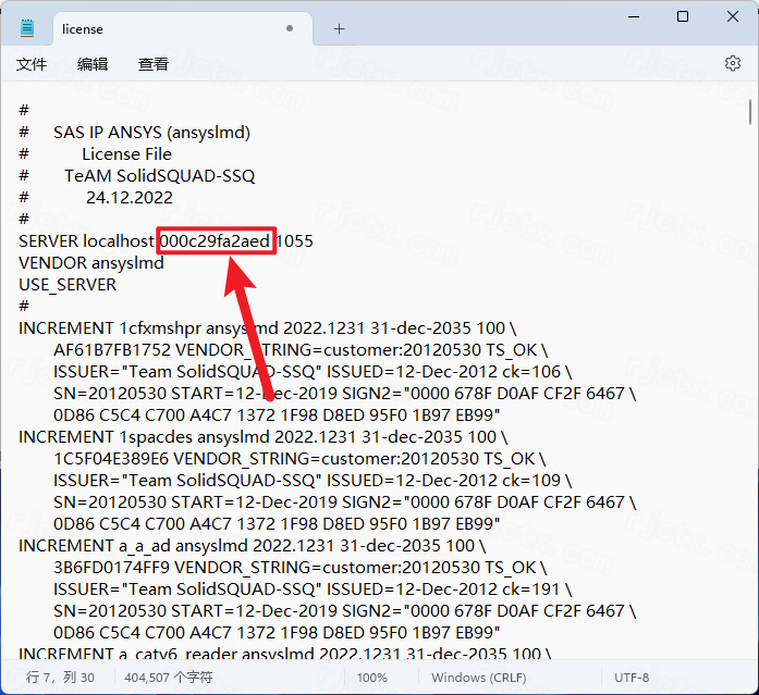 Zemax 2023 R1插图21