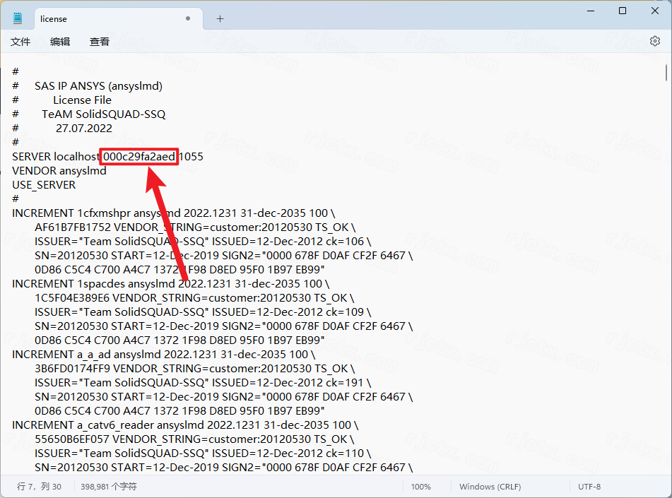 Zemax 2022 R2插图21