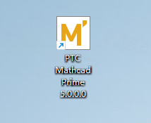 PTC Mathcad Prime 5.0插图22