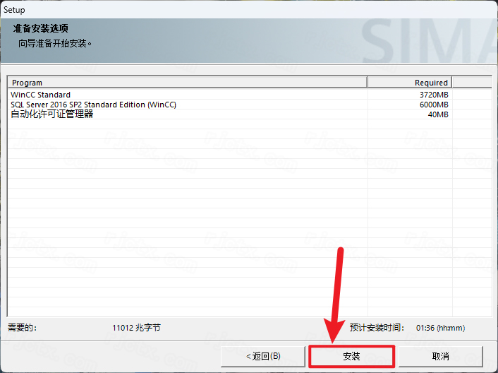 WINCC 7.5插图21