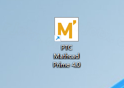 PTC Mathcad Prime 4.0插图23