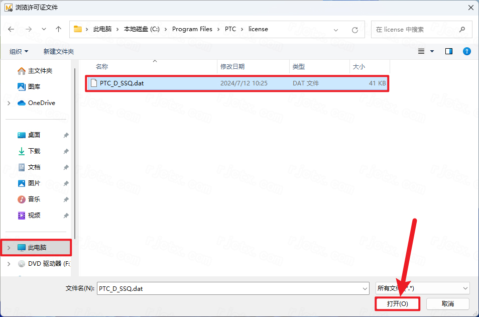 PTC Mathcad Prime 4.0插图26